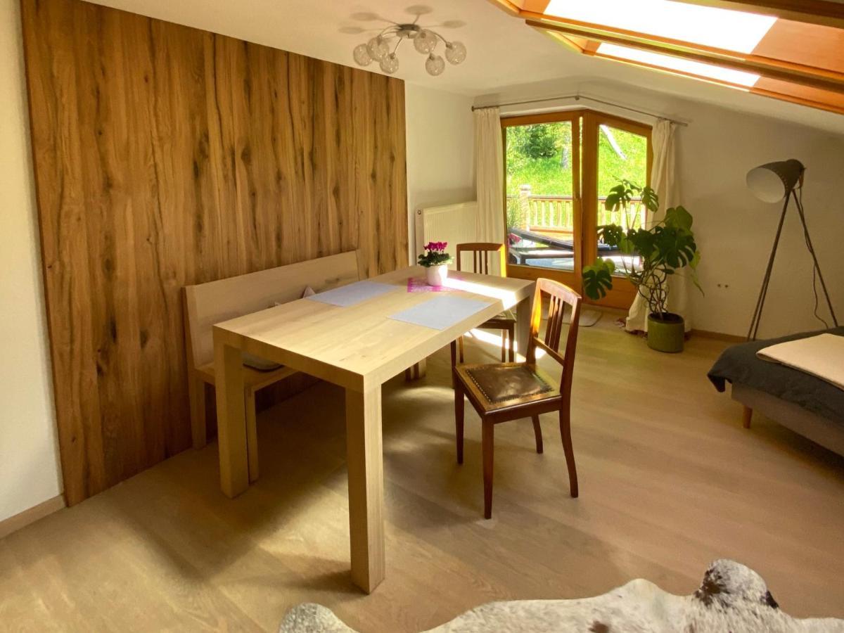 Апартаменты Haus Am Mitterbach *