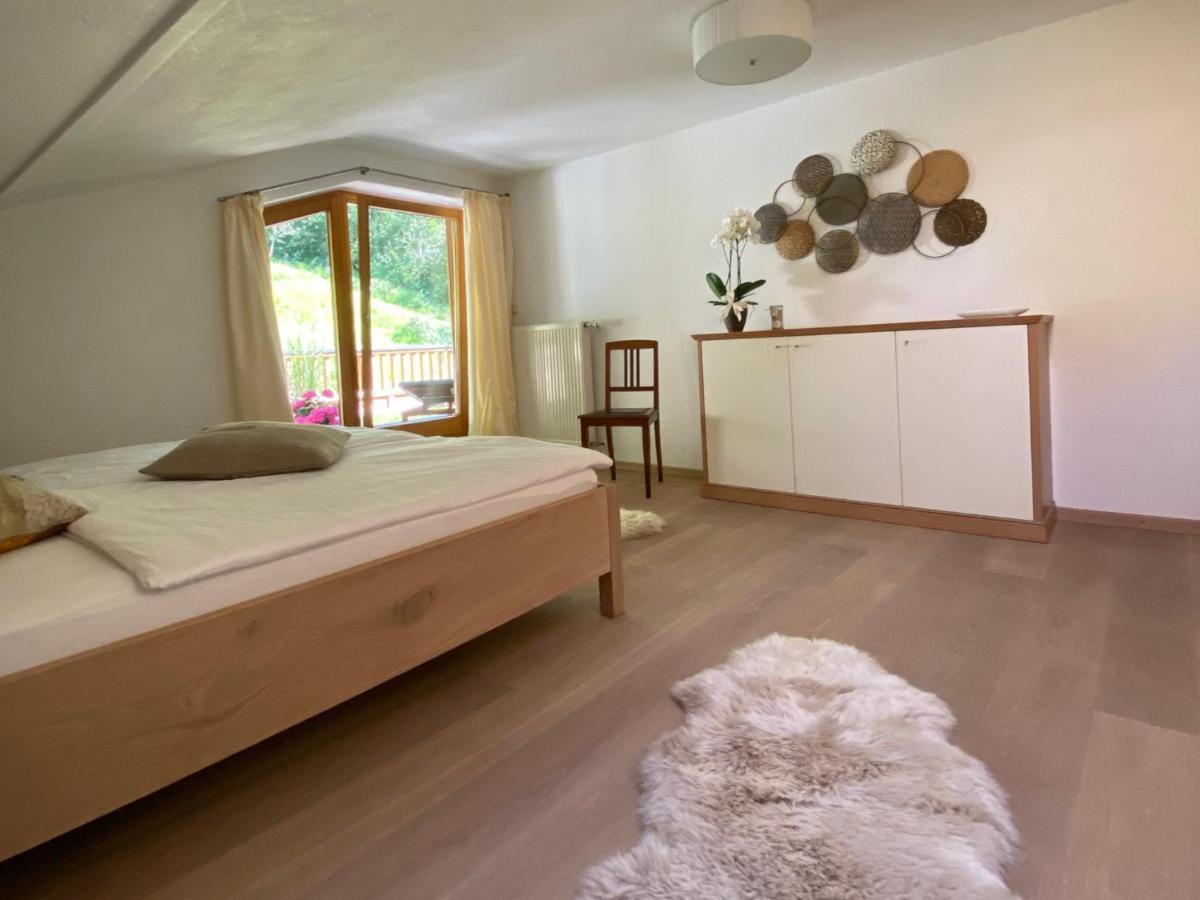 Апартаменты Haus Am Mitterbach *